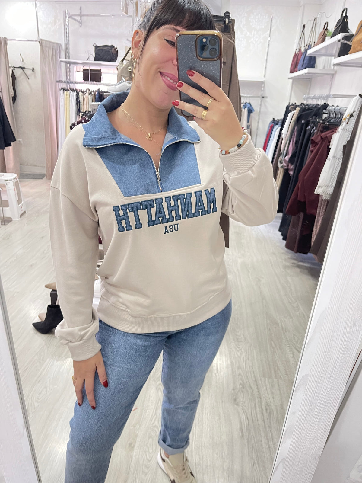 Sudadera Manhatth beige